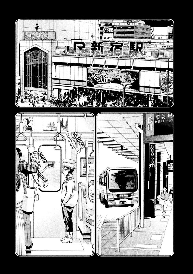 Asuperu Kanojo Chapter 22 Gambar 14